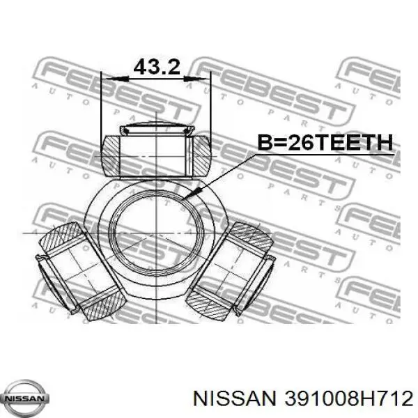 Купить 391008H712 Nissan/Infiniti Вал приводной правый