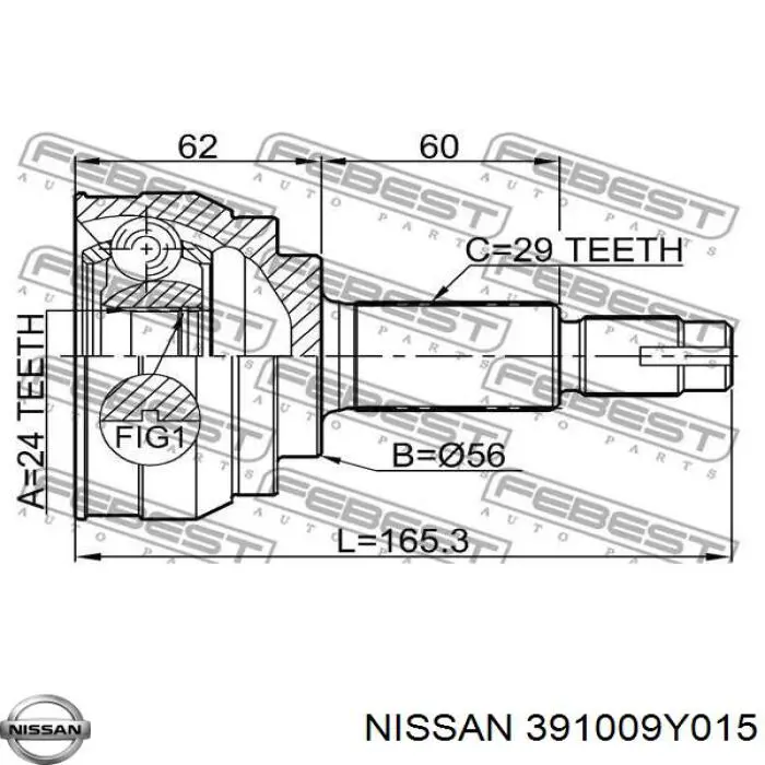 391009Y015 Nissan/Infiniti Полуось передняя, правая