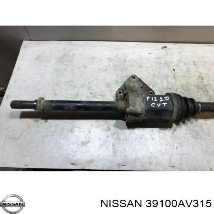 Купить 39100AV315 Nissan/Infiniti Вал приводной правый