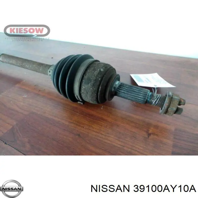 Привод передний правый GSP 241200 цена, от 37.96 USD