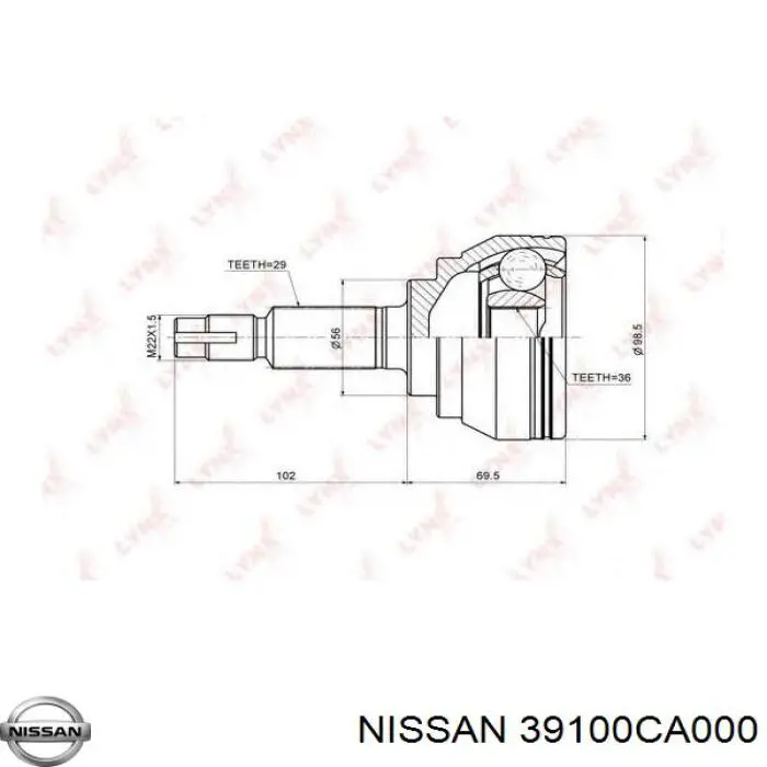 Полуось (привод) передняя правая Nissan 39100CA000