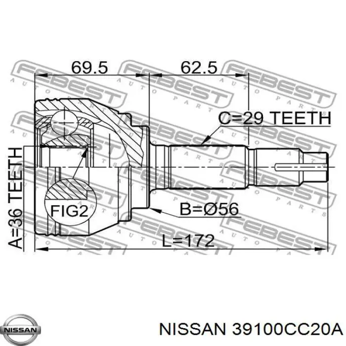 Купить 39100CC20A Nissan/Infiniti Вал приводной правый