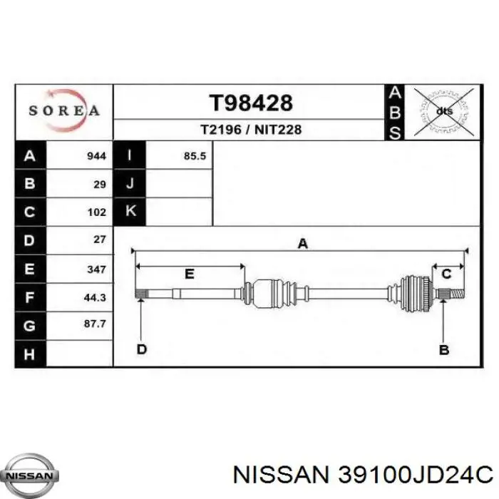 Привод передний правый EAI T98428 цена, от 138.81 USD