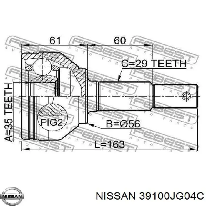 Купить 391007599R Renault (RVI) Вал приводной правый