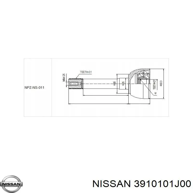  3910101J00 Nissan/Infiniti