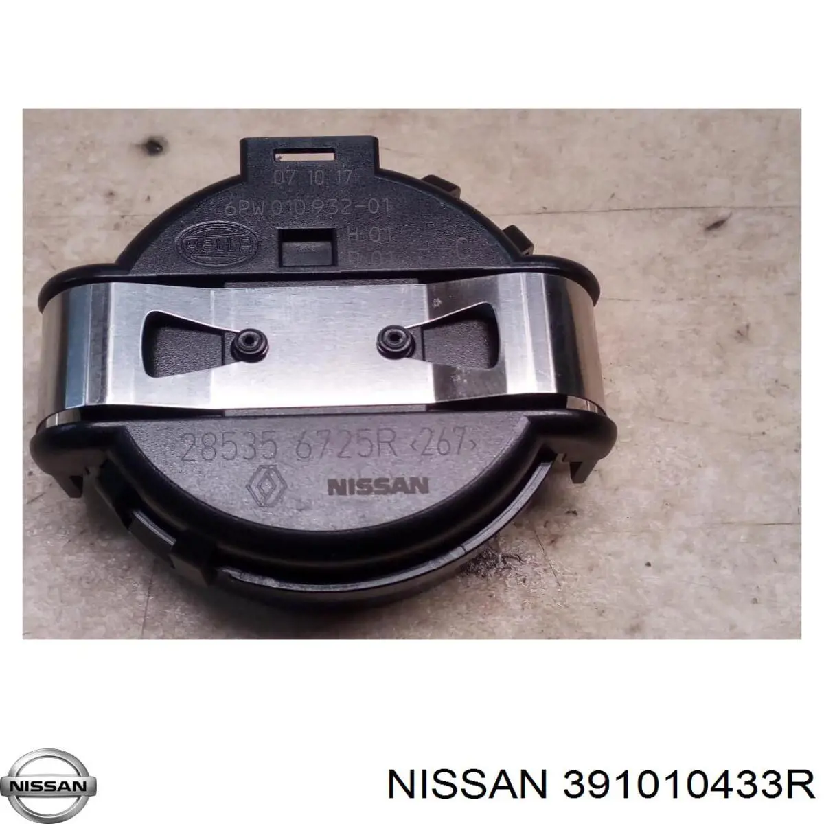 Левая полуось 391010433R Nissan