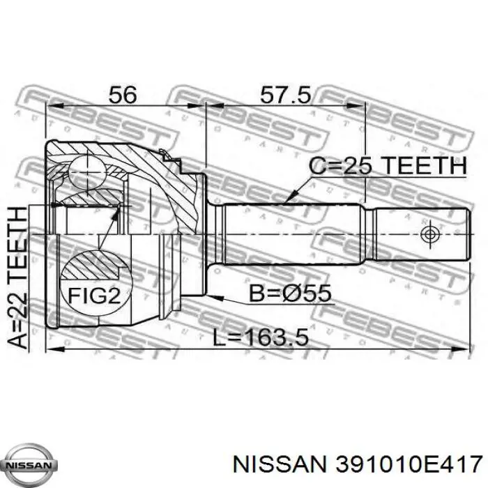 ШРУС наружный передний 391010E417 Nissan