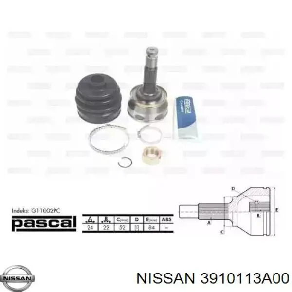 Купить 3910113A00 Nissan/Infiniti Внешняя граната