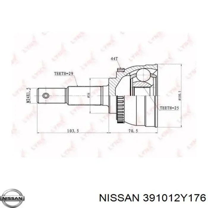 Привод передний левый Nissan/Infiniti 391012Y976 цена, от 76.19 USD