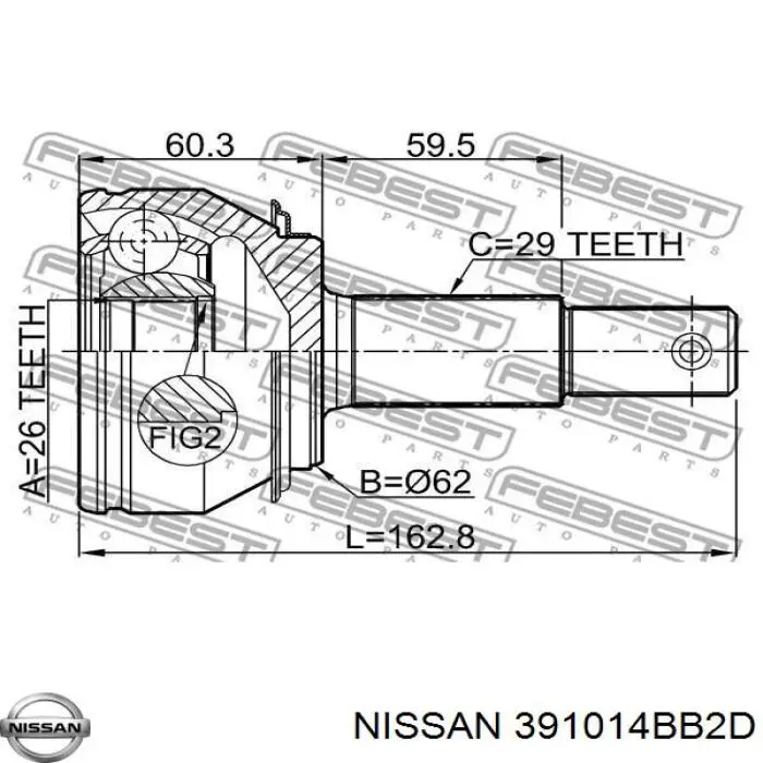  Nissan/Infiniti 391014BB2D цена, от 29.29 USD