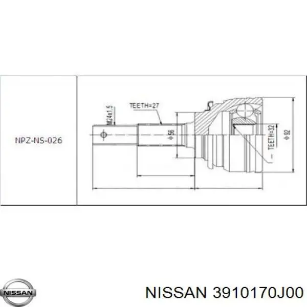 3910171N01 Nissan полуось (привод передняя левая)
