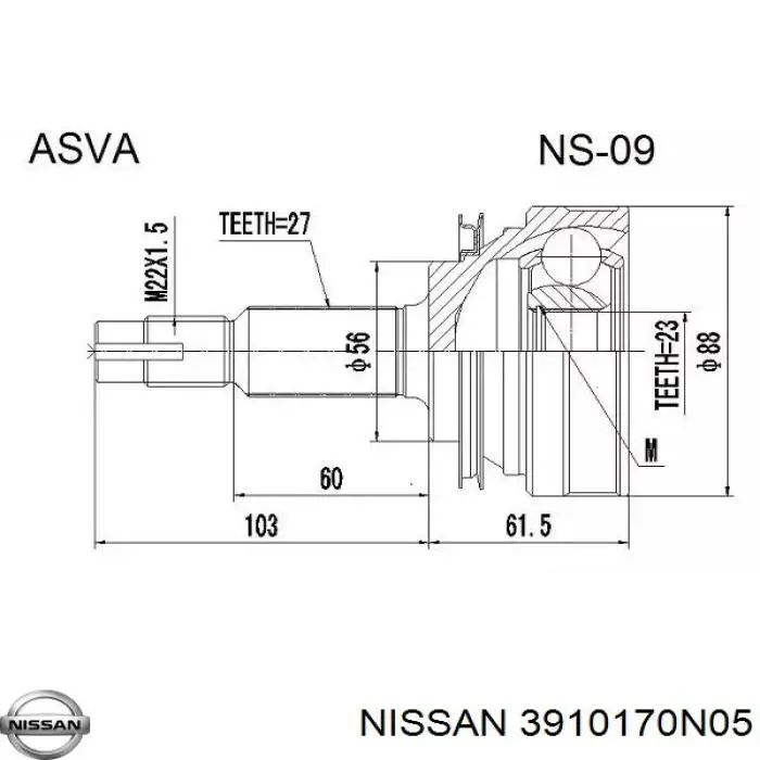 Купить 3910170N05 Nissan/Infiniti Внешняя граната