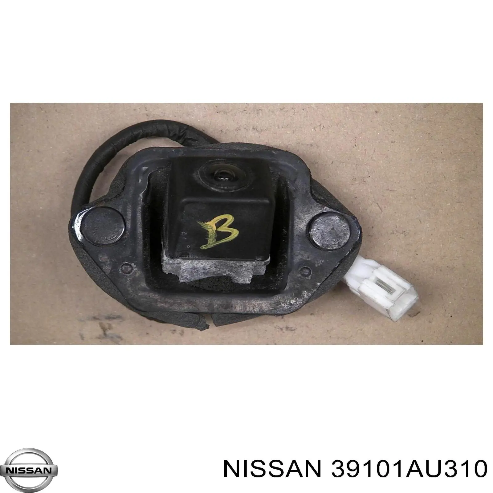 Купить Левая полуось Ниссан Примера  P12