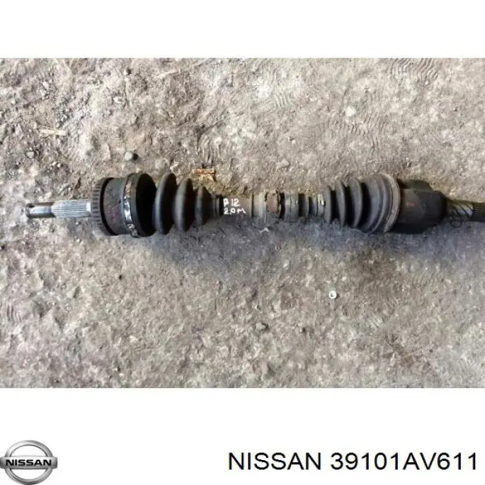 Привод передний левый GSP 241214 цена, от 85.43 USD