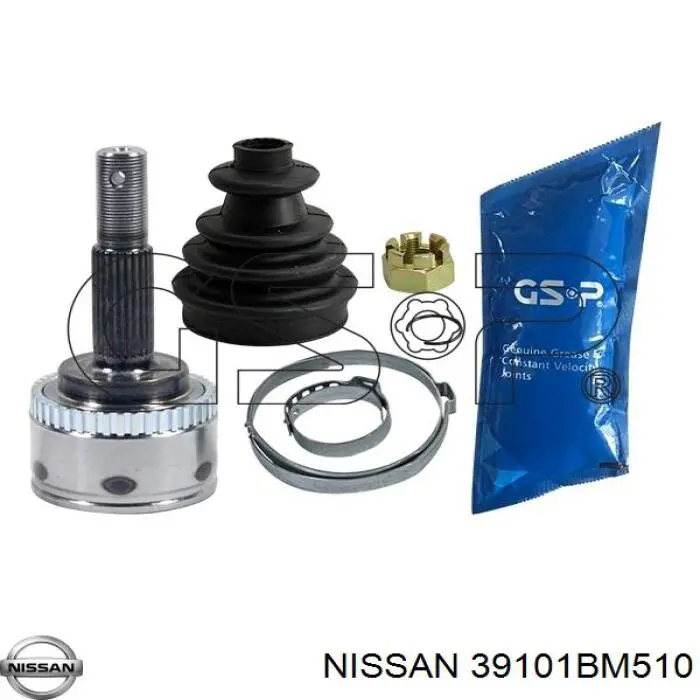 Привод передний левый Nissan/Infiniti 39101BM510 цена, от 63.33 USD
