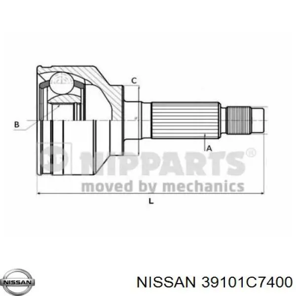 Купить 39101C7400 Nissan/Infiniti Внешняя граната