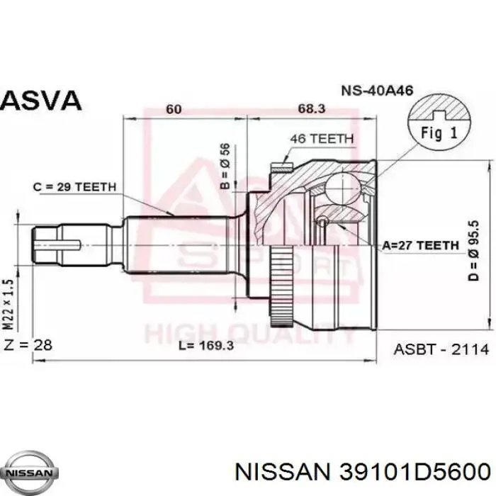 Пыльник ШРУСа передней полуоси наружный Nissan 39101D5600