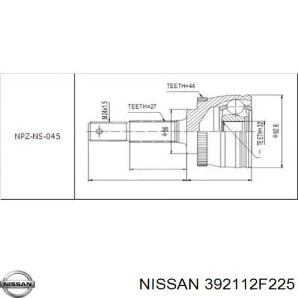 ШРУС наружный передний 392112F225 Nissan