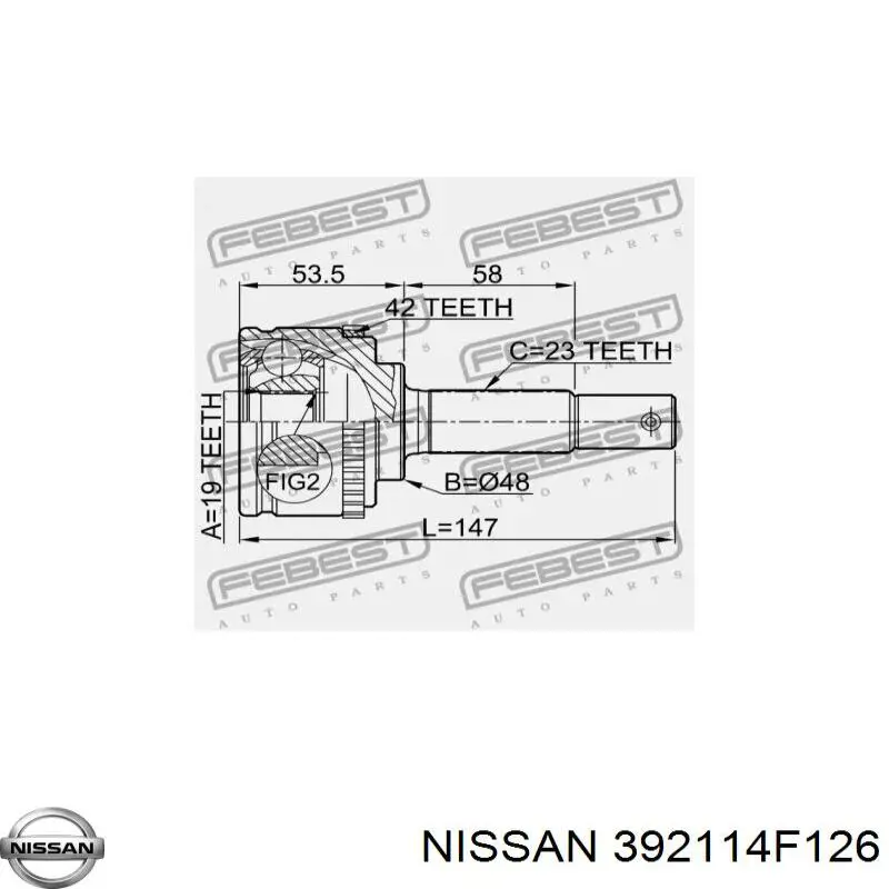 Купить 392114F126 Nissan/Infiniti Внешняя граната