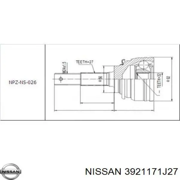 Граната колесная Nissan/Infiniti 3921171J27 цена, от 30.99 USD