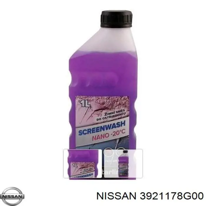 Граната колесная Nissan/Infiniti 3921178G00 цена, от 35.19 USD
