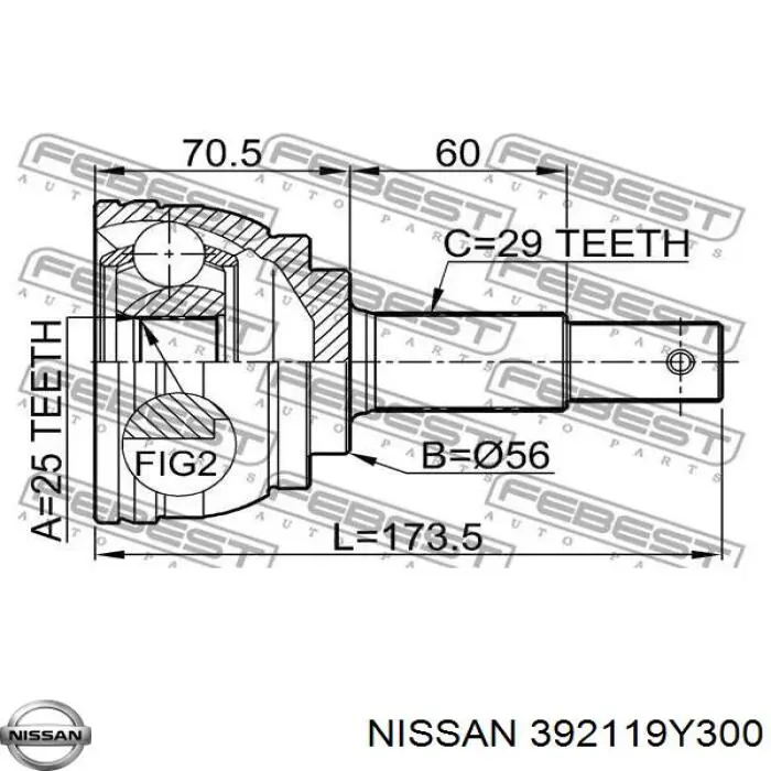 392119Y300 Nissan/Infiniti Наружная граната