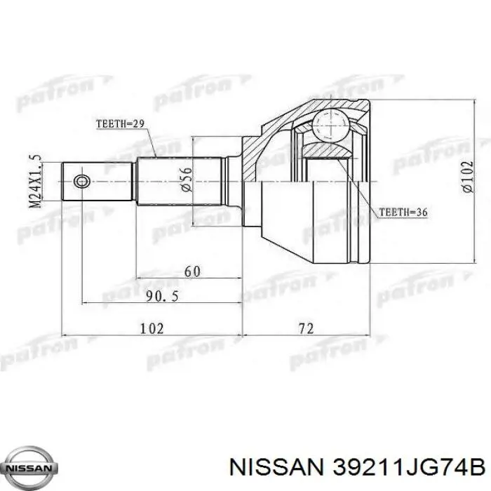 Граната колесная Nissan/Infiniti 39211JG74B цена, от 42.41 USD