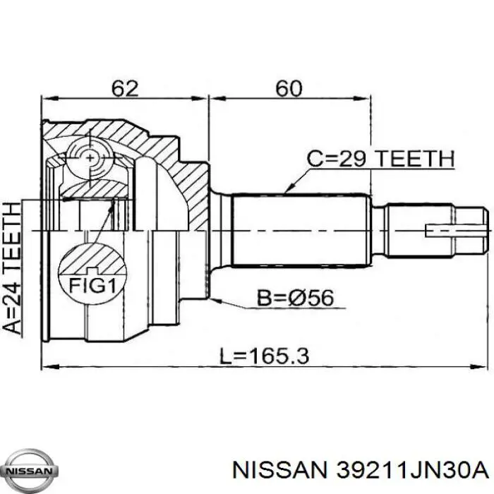 39211JN30A Nissan/Infiniti Наружная граната
