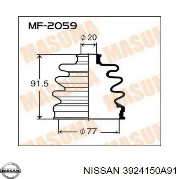 Купить 3924150A91 Nissan/Infiniti Пыльник гранаты наружный, передний