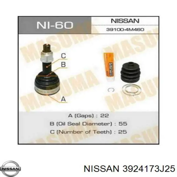 Купить 3924173J25 Nissan/Infiniti Пыльник гранаты наружный, передний