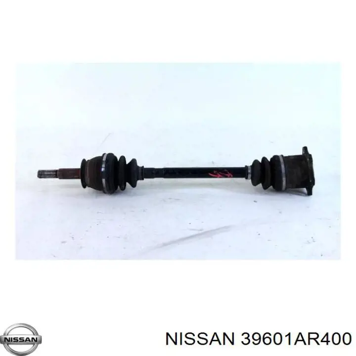 Купить 39601AR400 Nissan/Infiniti 