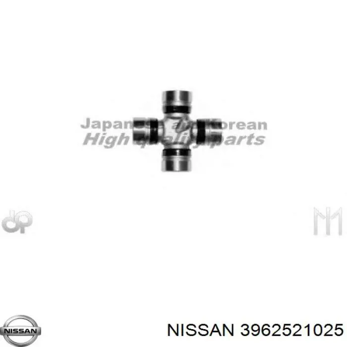 Крестовина заднего карданного вала  Nissan/Infiniti 3962521025 цена, от 12.90 USD