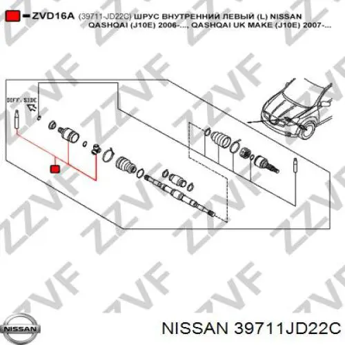 Шарнир угловых скоростей передний левый Nissan/Infiniti 39711JD22C цена, от 58.34 USD