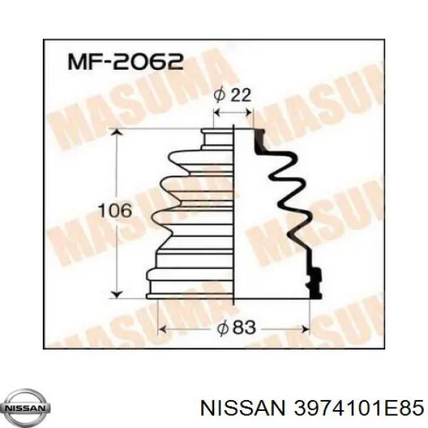 Пыльник ШРУСа внутренний 3974101E85 Nissan