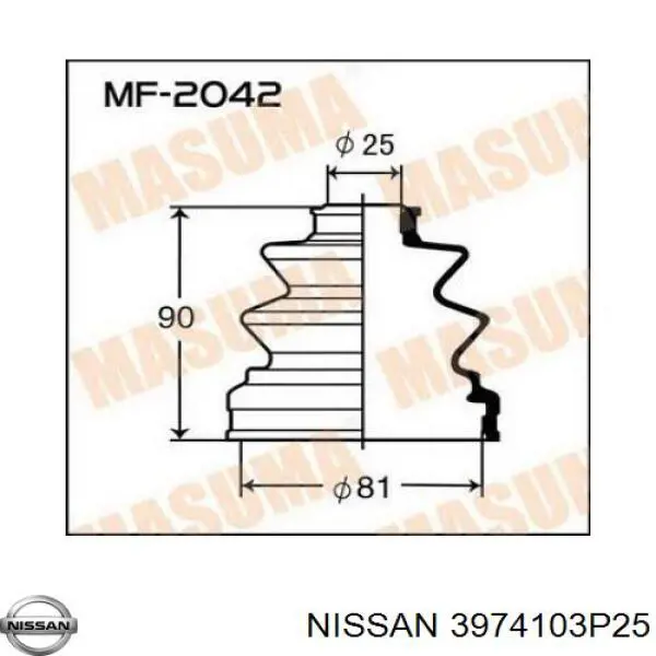 Купить 3974103P25 Nissan/Infiniti Пыльник гранаты внутренний задний