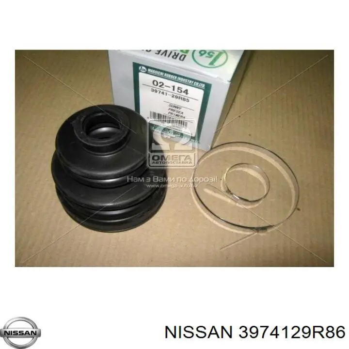 Пыльник ШРУСа внутренний 3974129R85 Nissan/Infiniti