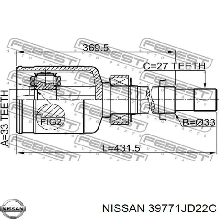 ШРУС внутренний передний правый 39771JD22C Nissan