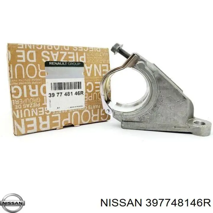 Опора подвесного подшипника передней полуоси Autotechteile 5010400 цена, от 43.66 USD
