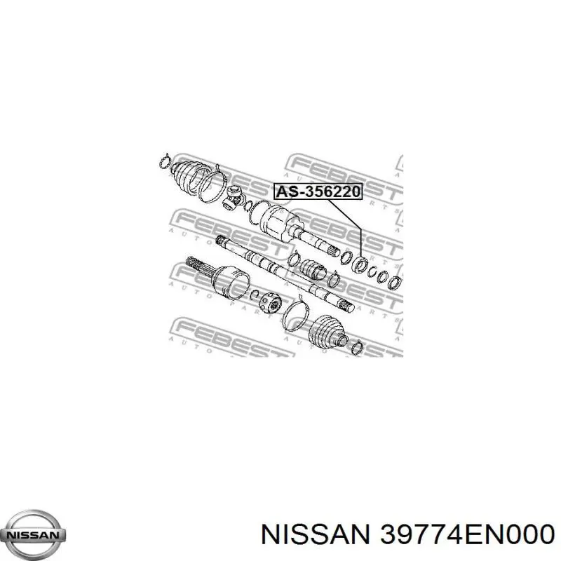 Купить 4159810025 Mercedes Подвесной подшипник передней полуоси