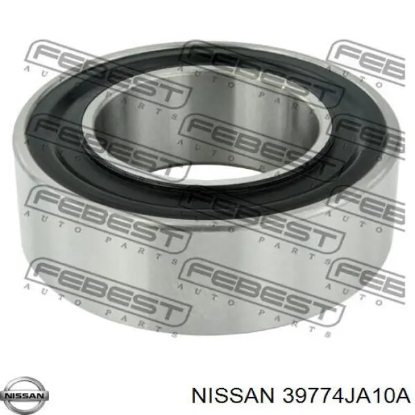 Подвесной подшипник передней полуоси Maxgear 495273 цена, от 14.07 USD