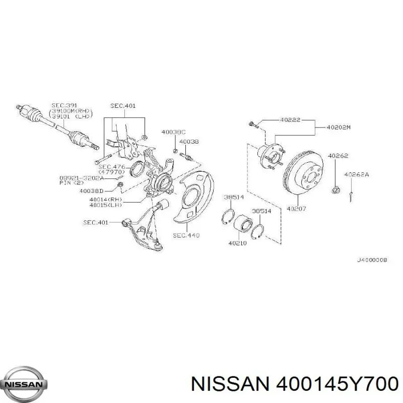 400145Y700 Nissan/Infiniti Цапфа - поворотный кулак передний, правый