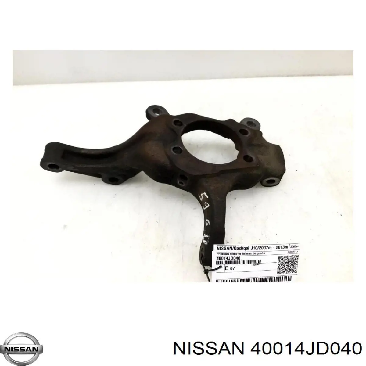  Nissan/Infiniti 40014JD040 цена, от 36.36 USD