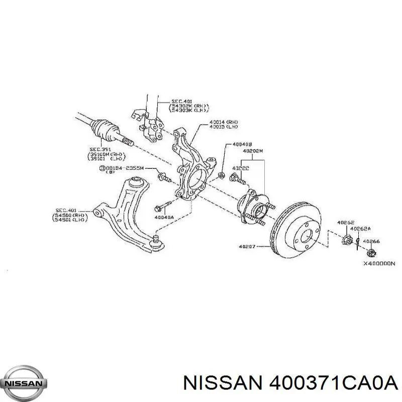  Nissan/Infiniti 400371CA0A цена, от 2.83 USD