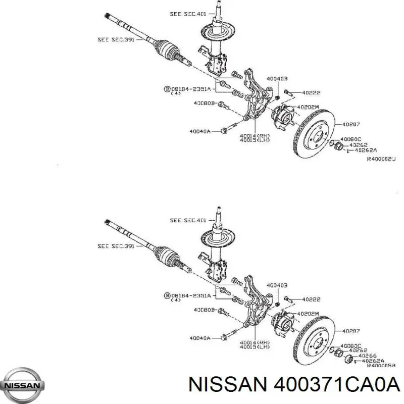 Купить 400371CA0A Nissan/Infiniti 