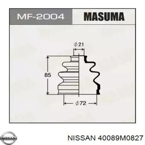 Пыльник ШРУСа передней полуоси внутренний правый Nissan 40089M0827