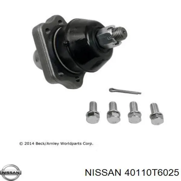 40110T6025 Nissan/Infiniti Верхние шаровые опоры