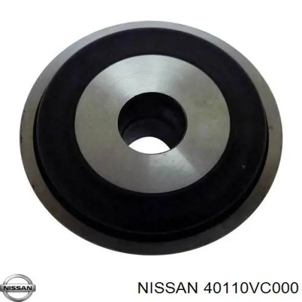 Сайлентблок задней реактивной тяги Nissan/Infiniti 40110VC000