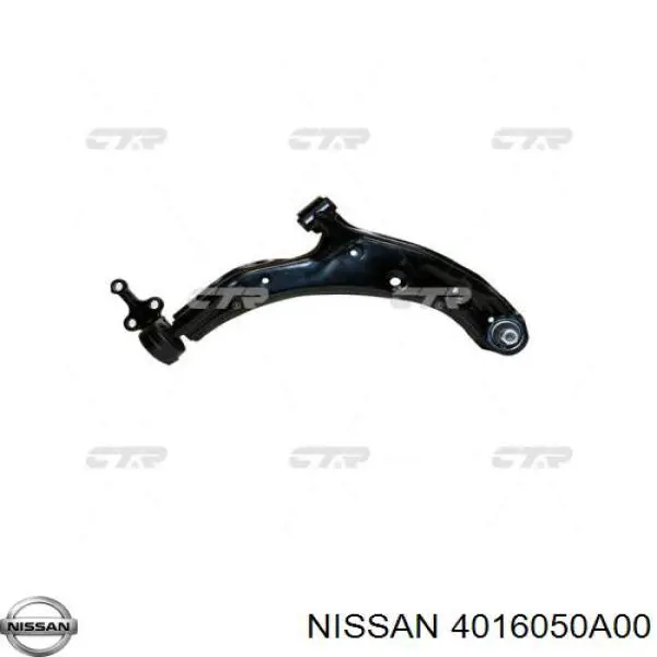 Купить 4016050A00 Nissan/Infiniti Нижняя шаровая опора