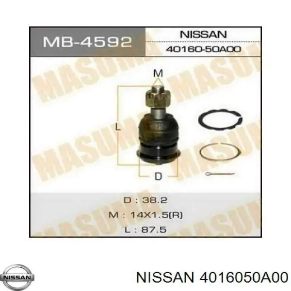 Шаровая опора, нижняя Nissan/Infiniti 4016050A00 цена, от 8.57 USD
