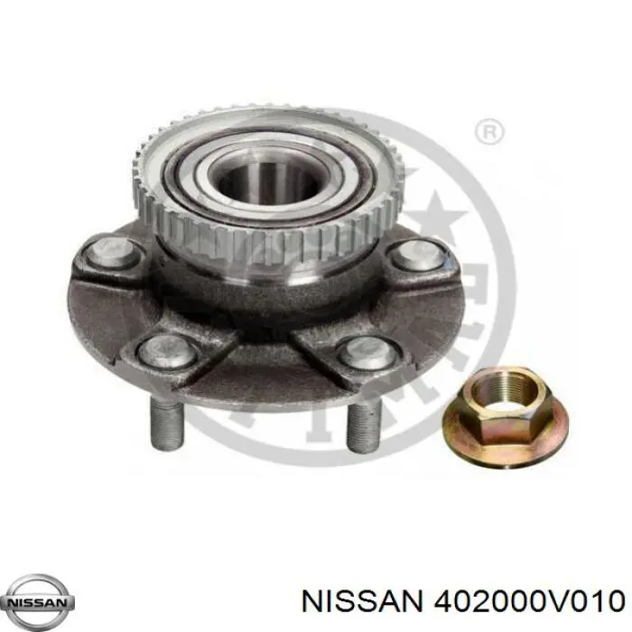 Ступица передняя 402000V010 Nissan